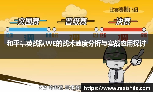 九游娱乐官方网站